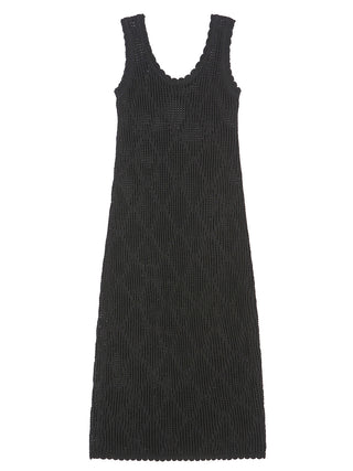 SERENITY KNIT MAXI DRESS