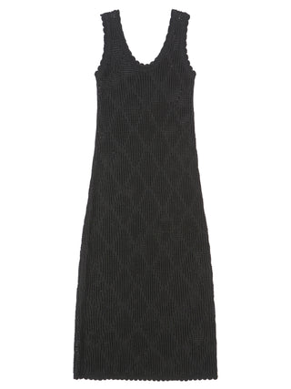 SERENITY KNIT MAXI DRESS